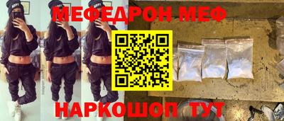 героин Балашиха
