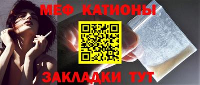 скорость Апрелевка