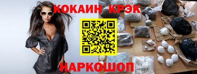 скорость Апрелевка