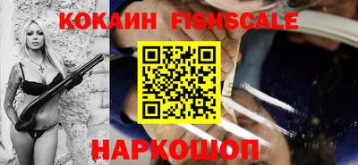 скорость Апрелевка