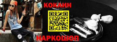 мдма Аргун