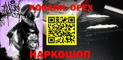 скорость Апрелевка