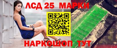 скорость Апрелевка