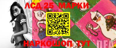 MDMA Premium VHQ Балаково