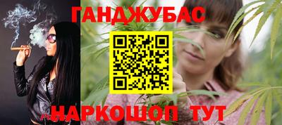 скорость Апрелевка
