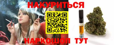 мдма Аргун