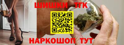 скорость Апрелевка