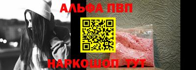 скорость Апрелевка