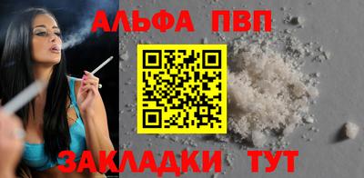 мдма Аргун