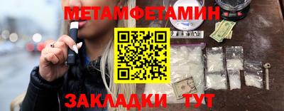 мдма Аргун