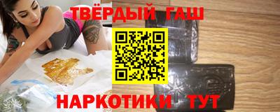 скорость Апрелевка