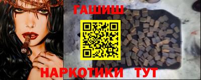 скорость Апрелевка