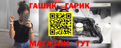 СК Апшеронск