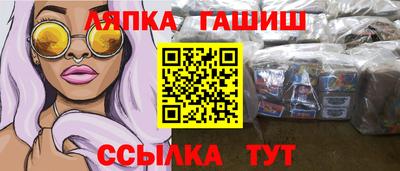 мдма Аргун