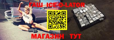 скорость Апрелевка