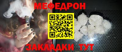мдма Аргун