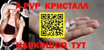 мдма Аргун