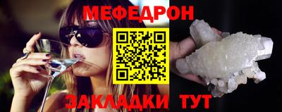 скорость Апрелевка